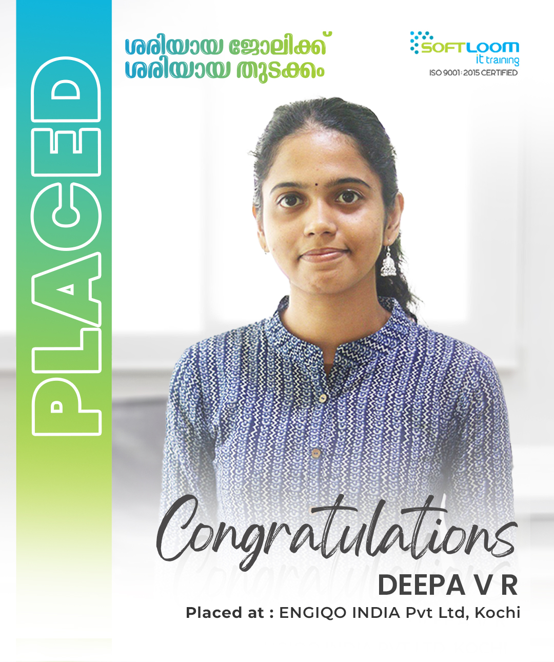 devika vr placement