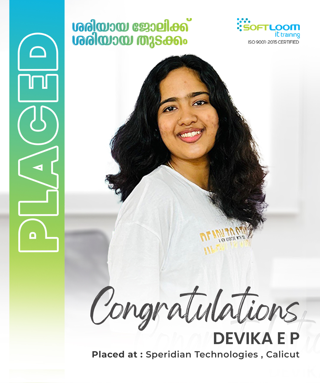 devika ep placement