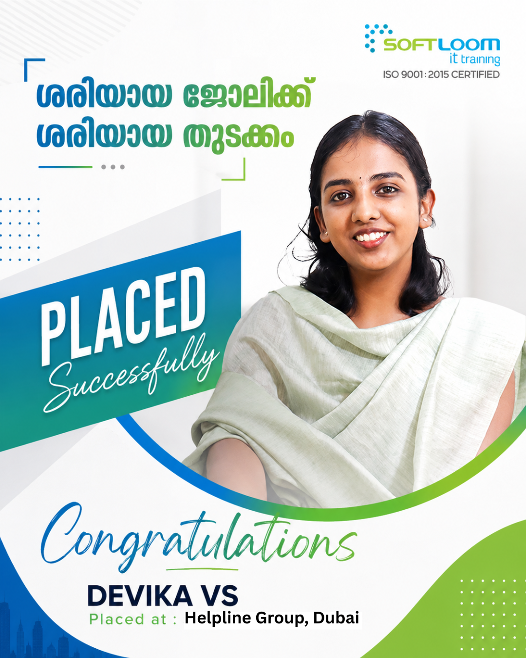 Devika V S - Placement at Helpline Group, Dubai