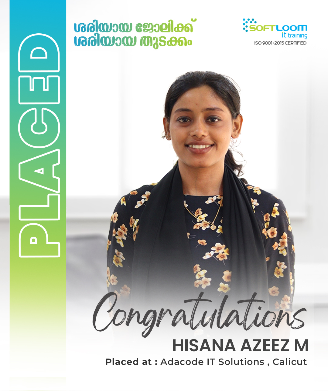 hisana azeez placement