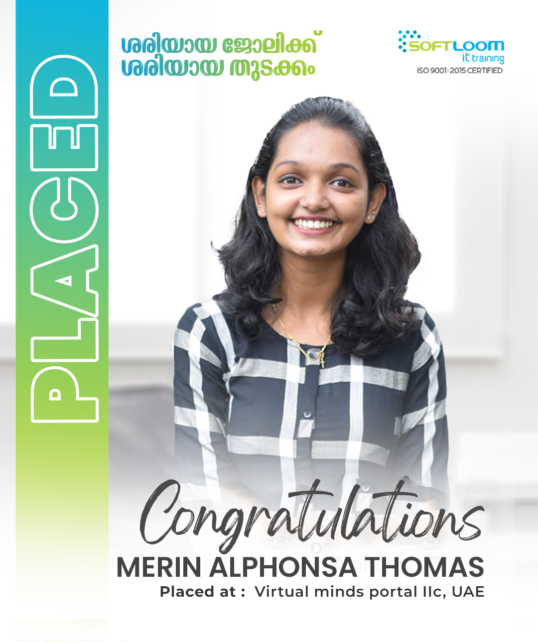 merin alphonsa thomas placement