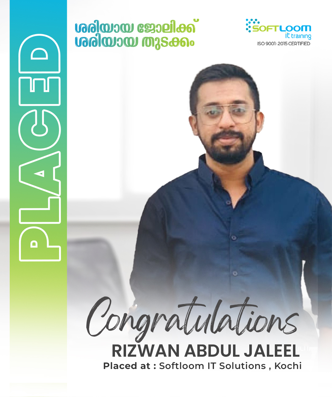 Rizwan Abdul Jaleel placement