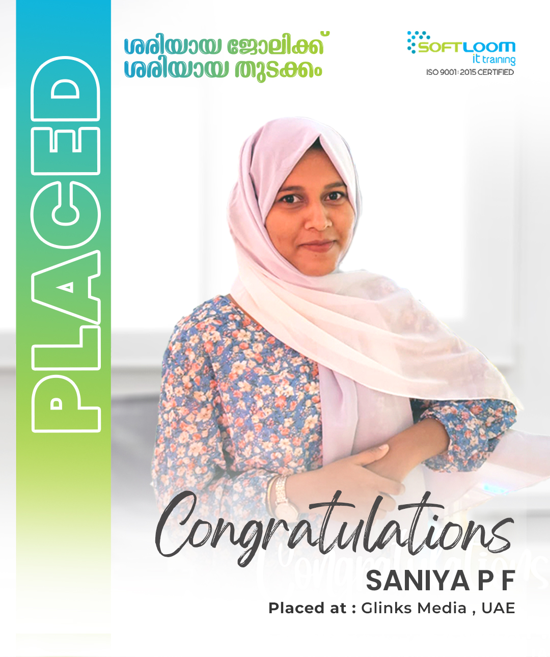 saniya pf placement